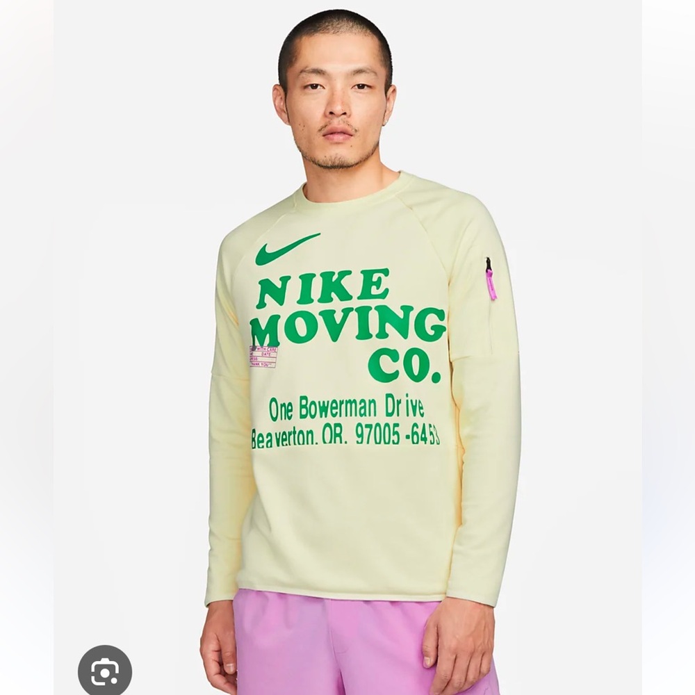 Nike cream sweatshirt “Moving Company”